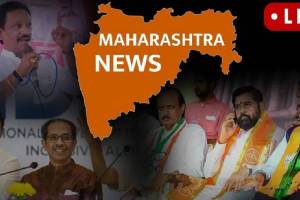Maharashtra Live News Updates in Marathi