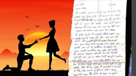 Son Finds Fathers 41 Year Old Love Letter funny reactions Goes Viral On Social Media