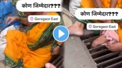 बापरे! गटाराच्या जाळीत अडकला महिलेचा पाय; भर रस्त्यात ओरडत राहिली अन्…पालिकेच्या ढिसाळ कारभाराचा VIDEO व्हायरल