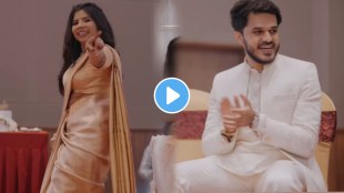 Bride dance for groom