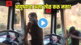 Shocking video Truck Driver Stunt In Truck That Is Parked On Roro Train
