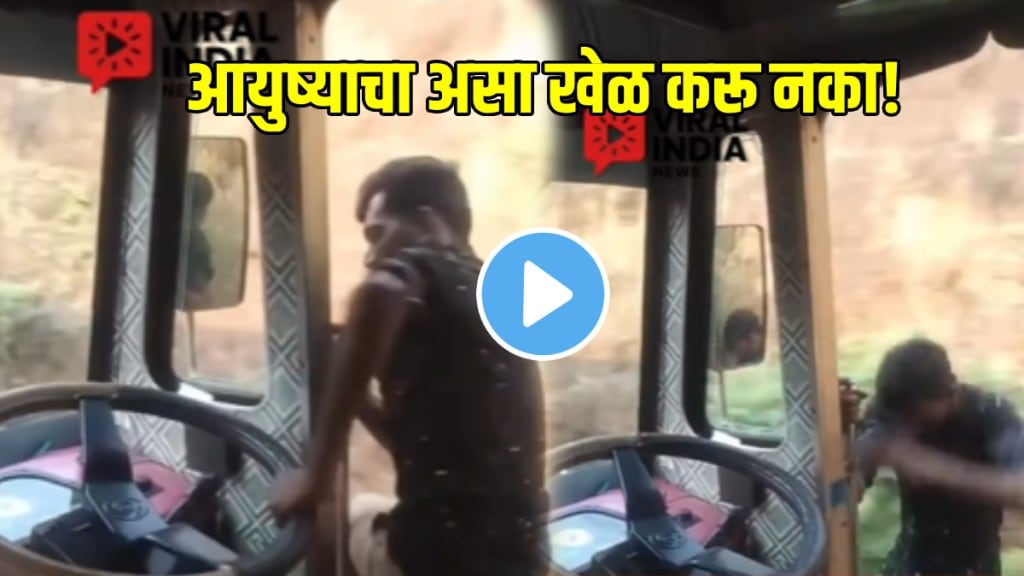 Shocking video Truck Driver Stunt In Truck That Is Parked On Roro Train
