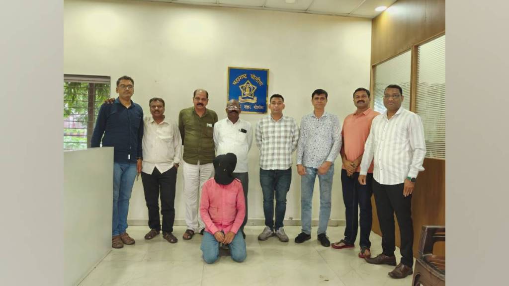 fake police officer arrested