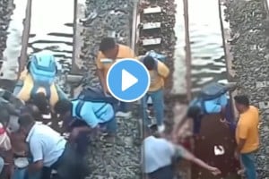 Mumbai railway shocking accident kurla railway station accident video goes viral on social media