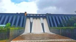 Koyna dam