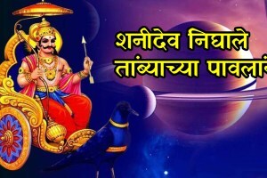 Martyr Agniveer Akshay Laxman Gawate