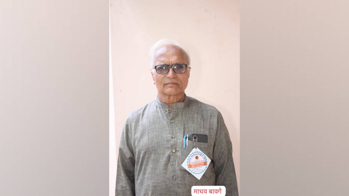 Madhav Bawge was elected as the state president of the Maharashtra Superstition Eradication Committee