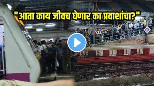 Electric cable brake at kurla railway staion Mumbai shocking video goes viral