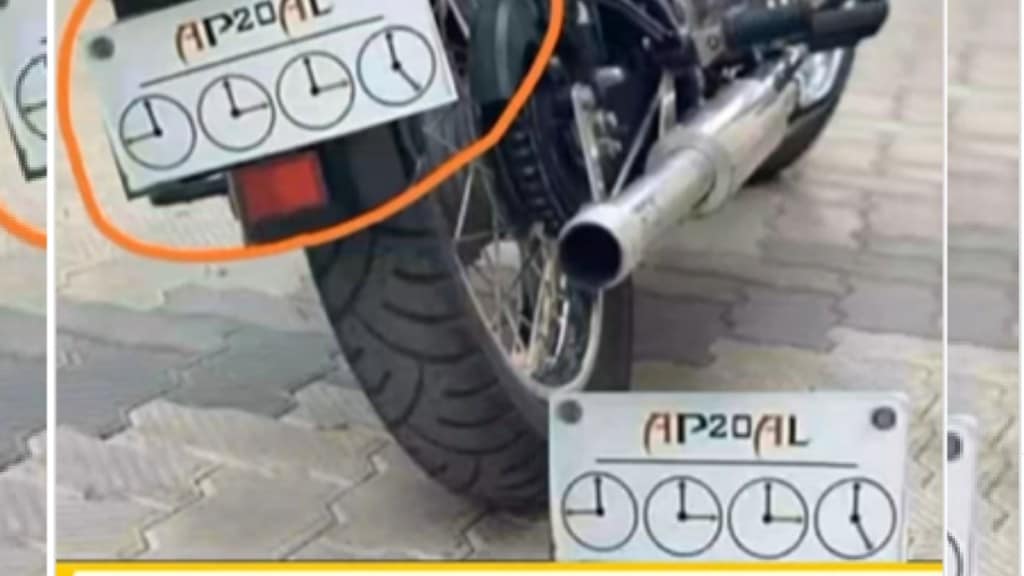 what is written on bike number plate, people gets confuse photo goes viral on social media