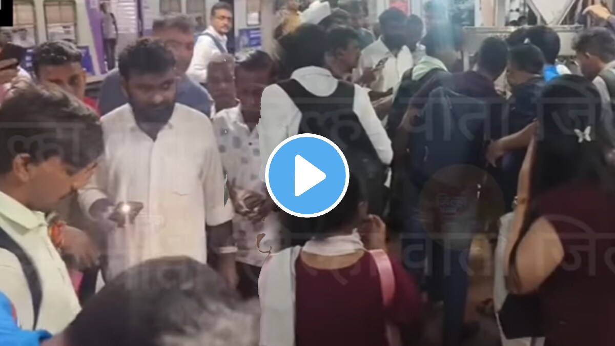 Small Snake Found Near Dustbin At Dombivli Station Video Goes Viral causes panic among passengers