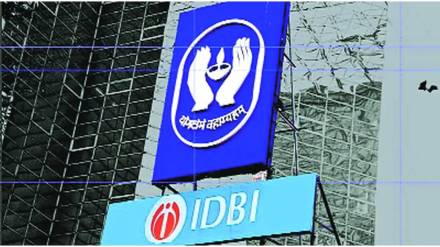 LIC and IDBI