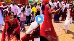 VIDEO: मामाच्या मुलीशी लग्न झाल्यावर नवरदेवाचा आनंद बघा; खानदेशी गाण्यावर केला जबरदस्त डान्स; नवरीही बघतच राहिली