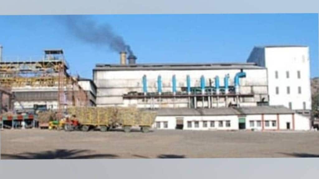 Ajinkyatara Cooperative Sugar Factory
