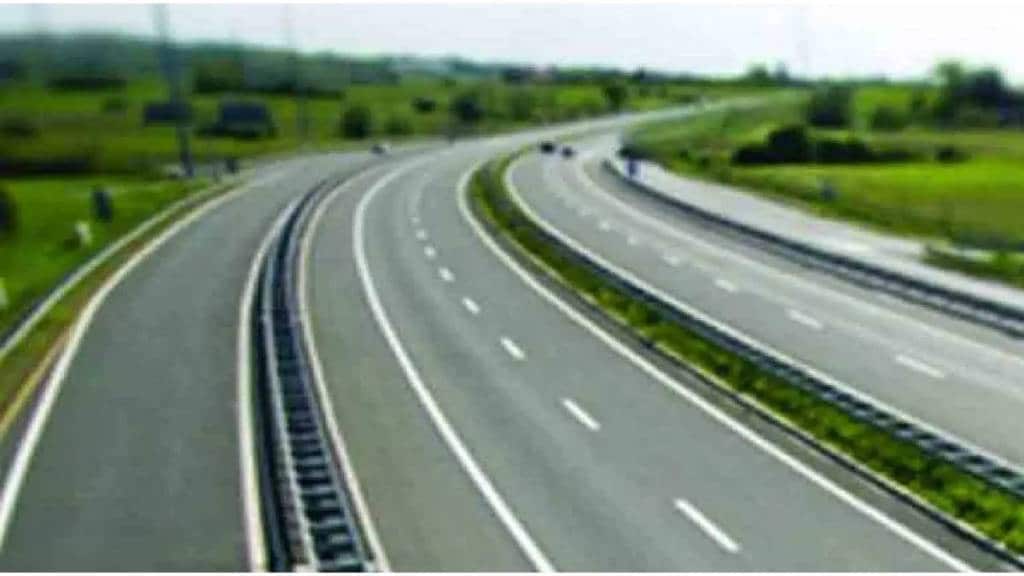 Shaktipeeth Highway