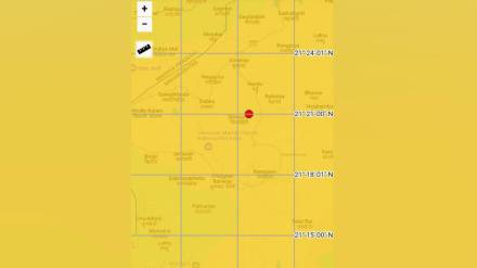 3.8 magnitude earthquake hit Amravati at 9 57 pm officials confirmed