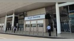 चाकरमान्यांच्या गैरसोयीने गौरी-गणपती सणापूर्वी चिंतेचे वातावरण, मुंबई-सिंधुदुर्ग विमानसेवा पूर्ववत करण्याची मागणी