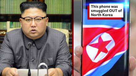 North Korea smartphone control and state surveillance