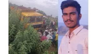 One dead one injured in accident near Adyal in Pawani tehsil