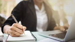 Online entrance exam postgraduate admissions