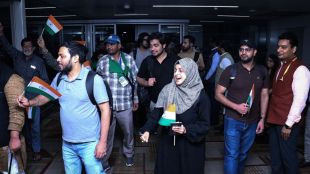 Operation Sindhu By India