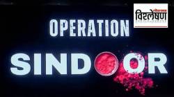 Operation Sindoor: ८४०० किलोंची ताडपत्री आणि ६०० किलोंचे खिळे नेमके कशासाठी?