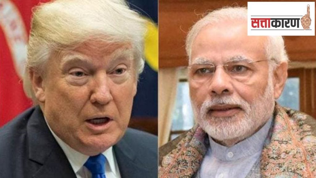 PM Modi talks tough in call with Trump what is the reason