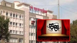 rats disturb the audience at Yashwantrao Chavan Theatre pune