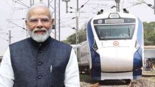 Katra Srinagar Vande Bharat Train