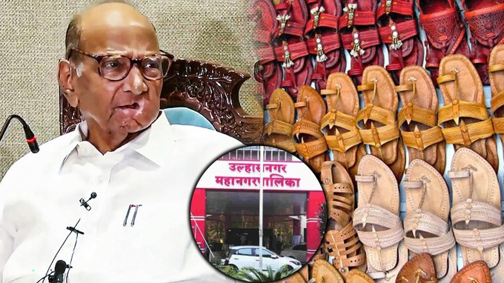 Sharad Pawar Comments on Prada Kolhapuri Chappals Row