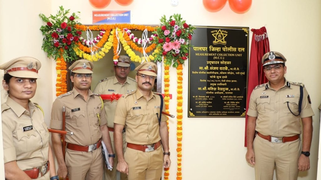 Measurement Collection Unit launched in Palghar Police Force