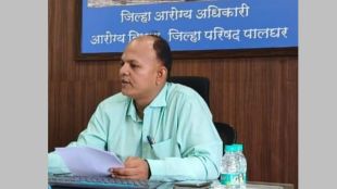 palghar health department services monsoon preparedness