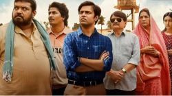 ‘पंचायत सीझन ४’ची प्रतीक्षा संपली, कधी व कुठे पाहता येणार? जाणून घ्या…