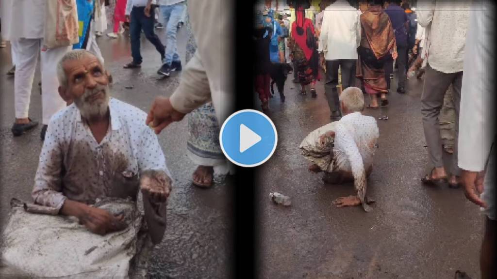 Pandharpur Wari 2025 viral video