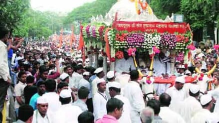 Pandharpur Wari Palki Yatra 2025 Ashadhi Wari 2025