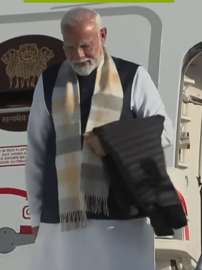PM Narendra Modi Canada Visit G7 Summit 2025| Significance of Narendra Modi Canada Trip