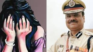 What Police Said About Rape Incidents ?