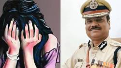 Kailash Makwana : “पोलीस बलात्कार रोखू शकत नाहीत, अल्कोहोल आणि इंटरनेट…”; ‘या’ बड्या अधिकाऱ्याचं वक्तव्य