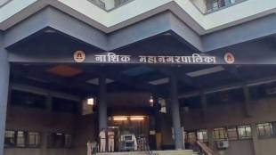 Nashik city residents will have to face water shortage