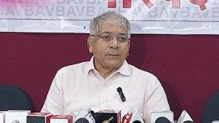 Prakash Ambedkar press conference Pune