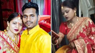 Prayagraj wedding night incident