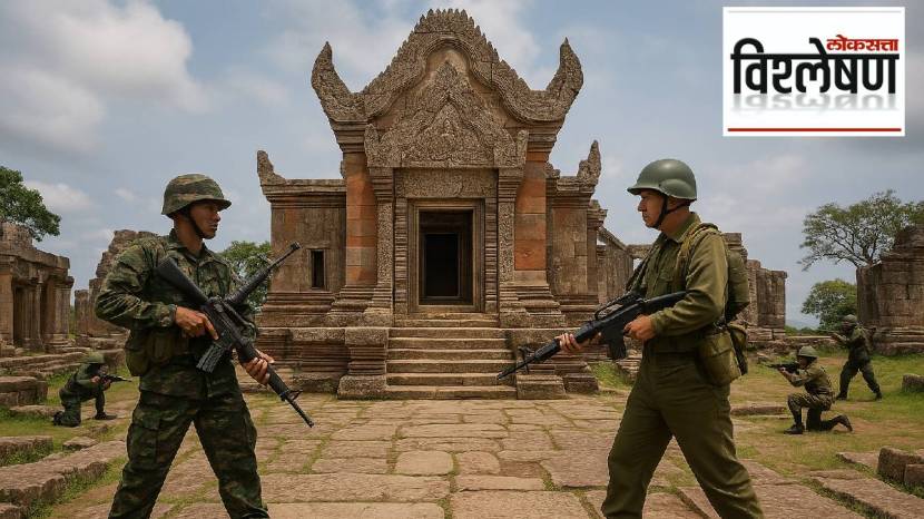Preah Vihear Temple
