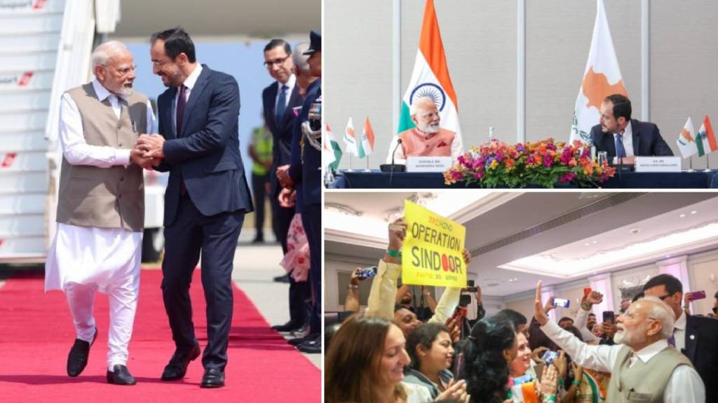 पंतप्रधान नरेंद्र मोदी सायप्रस भेट