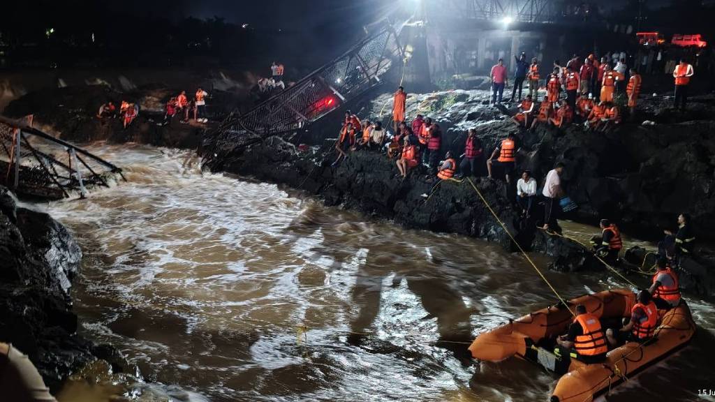 Pune Kundmala Bridge Collapse NDRD Rescue Operation