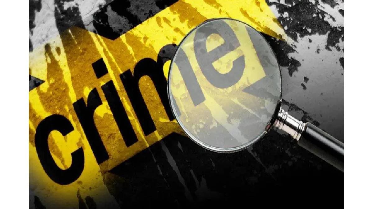 It was revealed that a weapon license was obtained from Pune Police by submitting fake documents