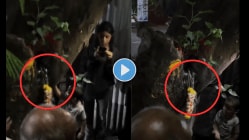 अंधश्रद्धेचा कहर! झाडातून येऊ लागलं पाणी, हार-फुले वाहून पुणेकरांनी केली पूजा; Video Viral झाल्यानंतर सत्य आलं समोर