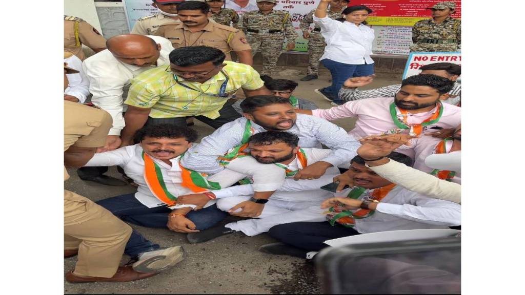 Pune Youth Congress protests against MSEDCL