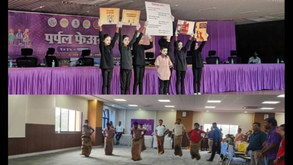 “Purple Fair 2025” was organized at the Palghar District Collector's Office.