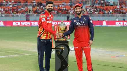 IPL Final 2025 Royal Challengers Bengaluru and Punjab Kings Tickets Online IPL Final 2025 Royal Challengers Bengaluru and Punjab Kings Tickets Online