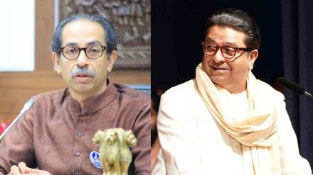 Uddhav and Raj Thackeray