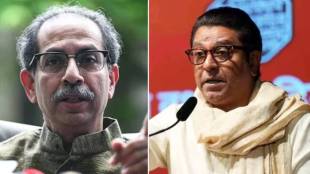 What Ramdas Kadam Said About Uddhav Thackeray